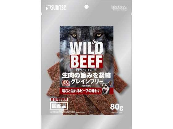 マルカン The WILD BEEF JERKY 80g SWI-003