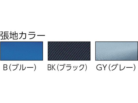 TRUSCO オフィスチェア 青 T-10-B 4086392が13,112円【ココデカウ】