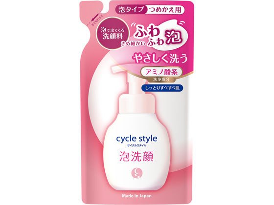 第一石鹸 サイクルスタイル 泡洗顔フォーム 替 220mL