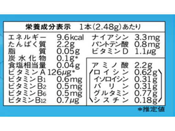 味の素 アミノバイタル アクティブファイン 30本入 箱が3,122円