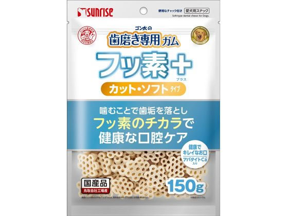 マルカン 歯磨きガム フッ素+ カット ソフトアパタイトカルシウム 150g