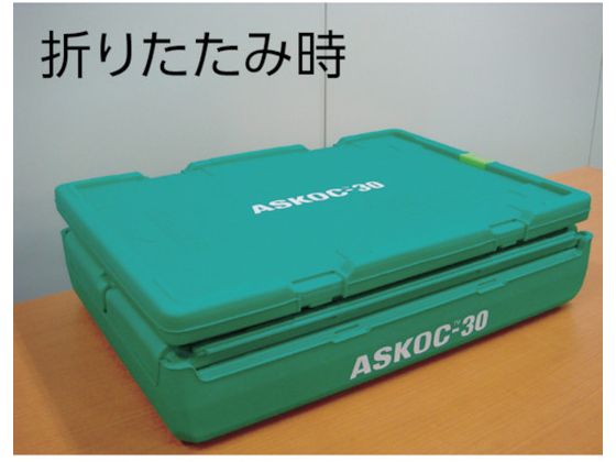 ヒシ ASKOC-30本体・蓋セット 緑 ASKOC-30-SET 4191544が18,150円