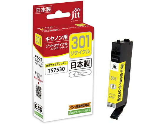 Wbg Lm BCI-301Y CG[ TCNCN JIT-C301Y