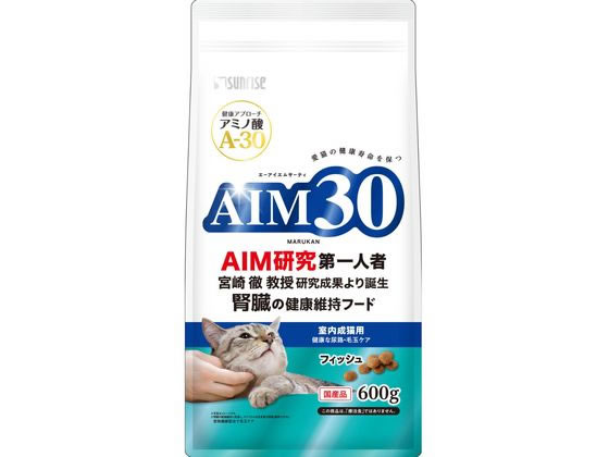 マルカン AIM30 室内成猫用尿路毛玉ケア フィッシュ 600g SAI-016