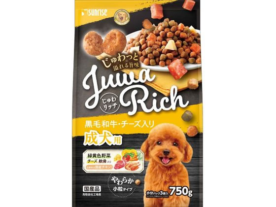 マルカン じゅわリッチ 黒毛和牛・チーズ入り 750g SJR-022