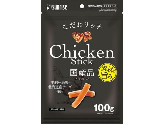 マルカン こだわリッチ チキンスティック 100g SGN-263