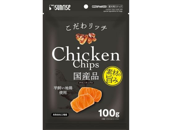 マルカン こだわリッチ チキンチップス 100g SGN-261