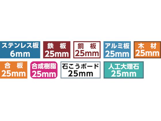 エビ 超硬ホルソー 43mm HO43G 3314979が9,546円【ココデカウ】