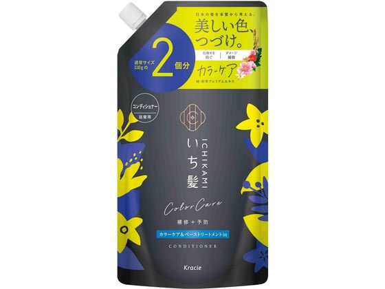 クラシエ いち髪 カラーケア&ベーストリートメントinコンディショナー 詰替 660g