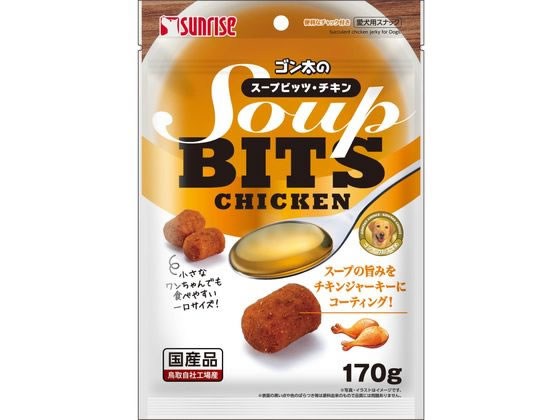 マルカン ゴン太のスープビッツ チキン 170g SGN-255