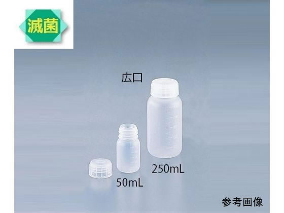 アズワン アイボーイ PP広口 γ線滅菌済 1000mL 1本入 ST1000mL 5-002-35