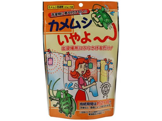 ƒ뉻wH JV 100g