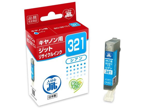 Wbg Lm BCI-321CVA TCNCN JIT-C321C