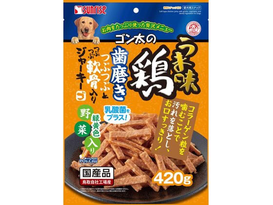 マルカン うま味鶏 歯磨き軟骨ジャーキー野菜 420g SGN-193