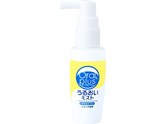 アサヒ オーラルプラス 口腔用スプレーうるおいミスト 50mL レモンの