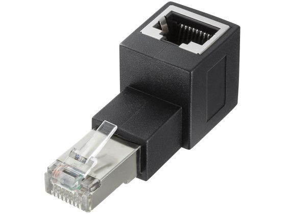 サンワサプライ RJ-45L型変換アダプタ 上出し ADT-RJ6A-LU