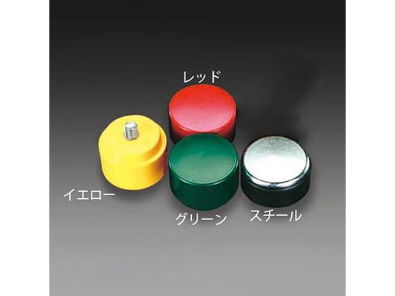 エスコ ハンマーヘッド 緑 タフ 25mm EA575BP-4