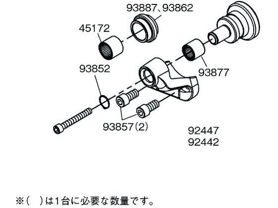 RIDGID グルーブロール8-12インチSCH10 93862