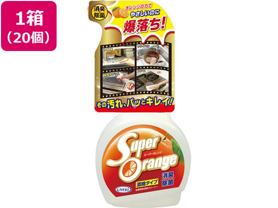 UYEKI スーパーオレンジ消臭除菌泡タイプN 本体 480ML×20個