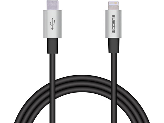 エレコム USB-C to Lightningケーブル 耐久 1m MPA-CLPS10GY