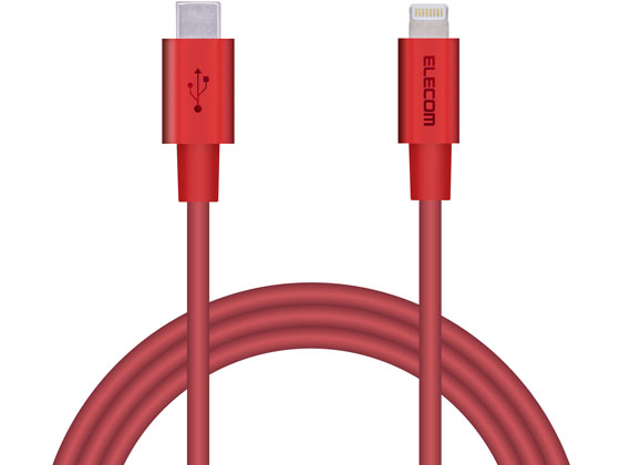 エレコム USB-C to Lightningケーブル 耐久 1m MPA-CLPS10RD