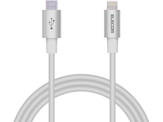 エレコム USB-C to Lightningケーブル 耐久 1m MPA-CLPS10SV