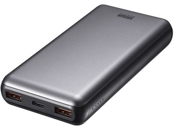 サンワサプライ モバイルバッテリー 20000mAh PD20W BTL-RDC29