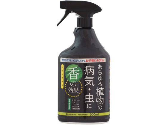 �g���`���[ �a�Q���\�h�������O���X�@�X�v���[ 900mL