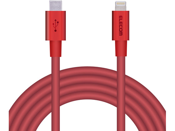 エレコム USB-C to Lightningケーブル 耐久 2m MPA-CLPS20RD