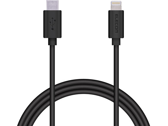 エレコム USB-C to Lightningケーブル 1.2m MPA-CLY12BK