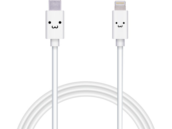 エレコム USB-C to Lightningケーブル 1.5m MPA-FCL15WF