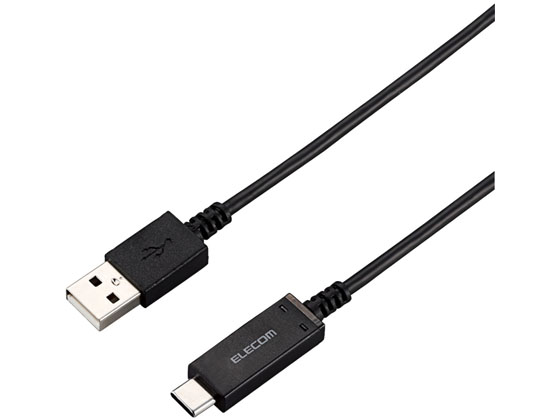 エレコム USB2.0ケーブル 温度検知 A‐C 70cm MPA-AC07SNBK