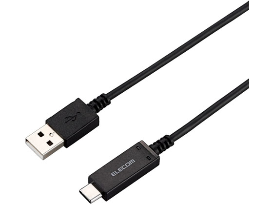 エレコム USB2.0ケーブル 温度検知 A‐C 1.2m MPA-AC12SNBK