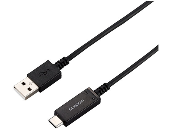 エレコム USB2.0ケーブル 温度検知 A‐C 1.8m MPA-AC18SNBK