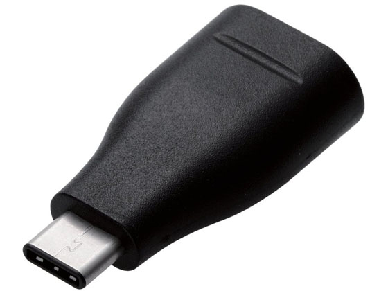 エレコム USB3.1 変換アダプタ USB A-TypeC MPA-AFCMADBK