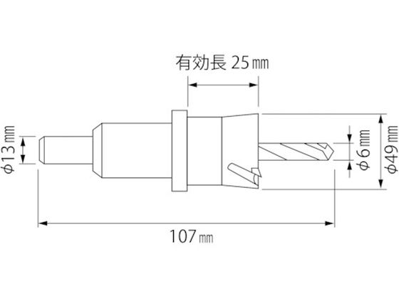 エビ 超硬ホルソー 49mm HO49G