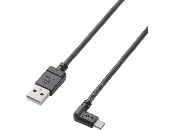 エレコム 2A対応microUSBケーブル L字 1.2m TB-AMBXL2U12BK