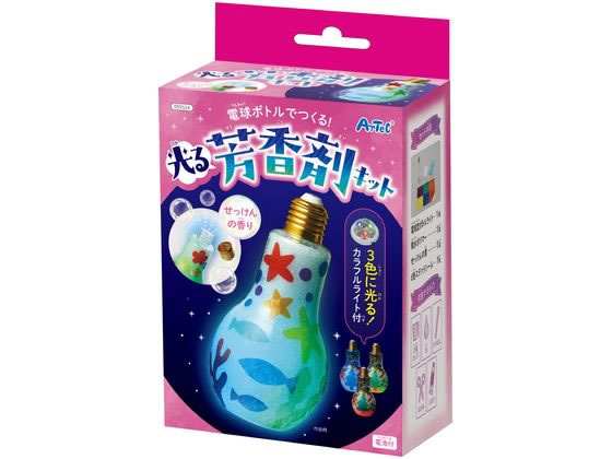 アーテック 電球ボトルでつくる!光る芳香剤キット 055524