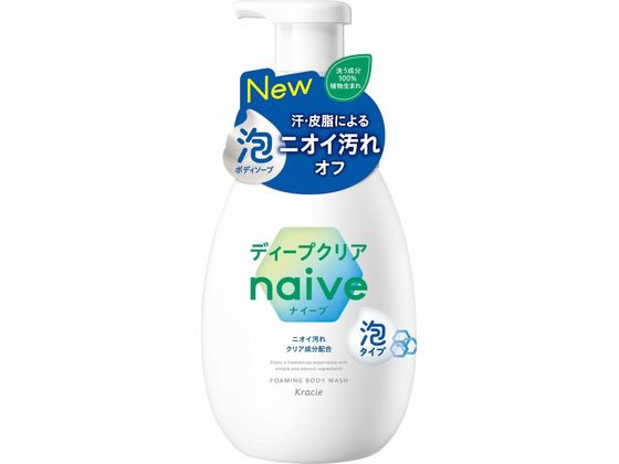 クラシエ ナイーブ 泡で出てくるボディソープ ディープクリア 600mL