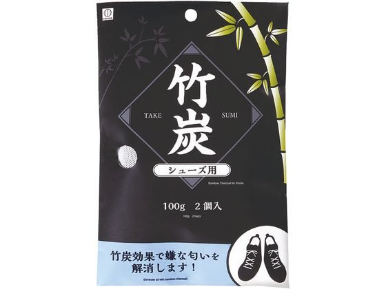 小久保工業所 竹炭 シューズ用 100g 2個入