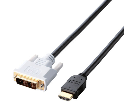 エレコム HDMI-DVI変換ケーブル 5m DH-HTD50BK