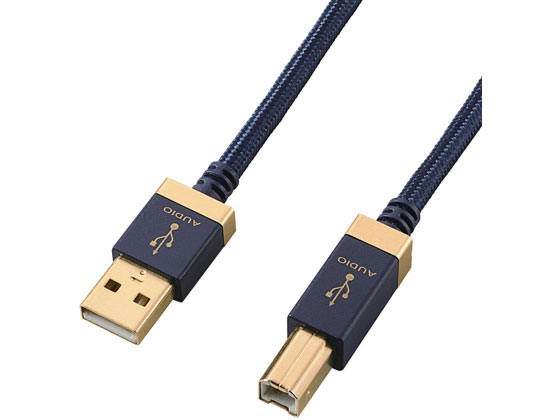 エレコム USB AUDIOケーブル USB A-USB B 1m DH-AB10