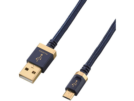 エレコム USB AUDIOケーブル USB A-micro B 1.2m DH-AMB12