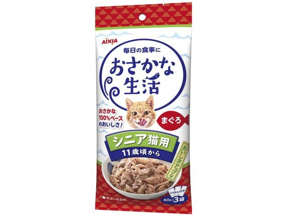 アイシア おさかな生活 シニア猫用 まぐろ ゼリー仕立て 180g