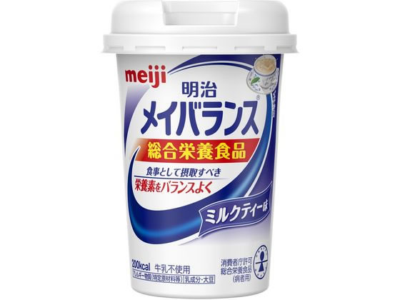 明治 メイバランスMiniカップ ミルクティー味 125mL