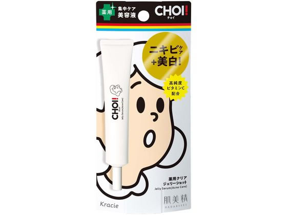 クラシエ 肌美精 CHOI薬用クリアジェリーショット 15g