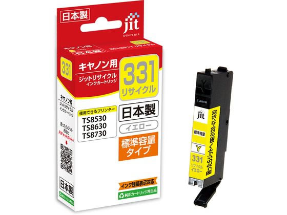 Wbg Lm BCI-331Y CG[ TCNCN JIT-C331Y
