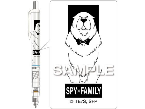 ヒサゴ SPY×FAMILY デルガード ボンド HH3774