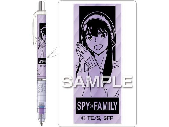 ヒサゴ SPY×FAMILY デルガード ヨル HH3773