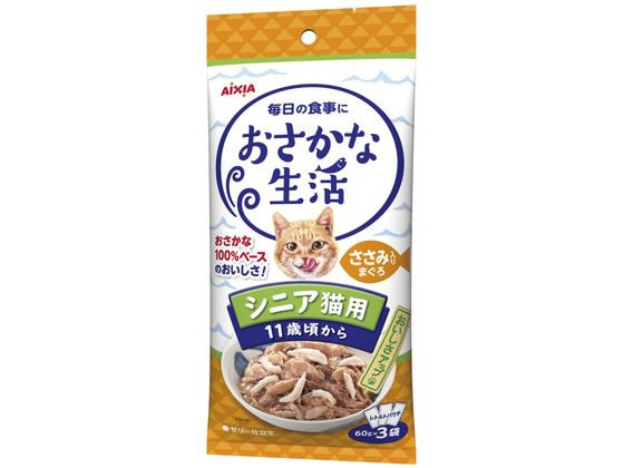 アイシア おさかな生活 シニア猫用 ささみ入鮪 ゼリー仕立 180g